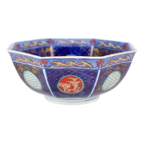 136 - A Chinese Imari porcelain bowl, 19th century. Height 8.5cm, width 20cm, depth 20cm and a Chinese Ima... 