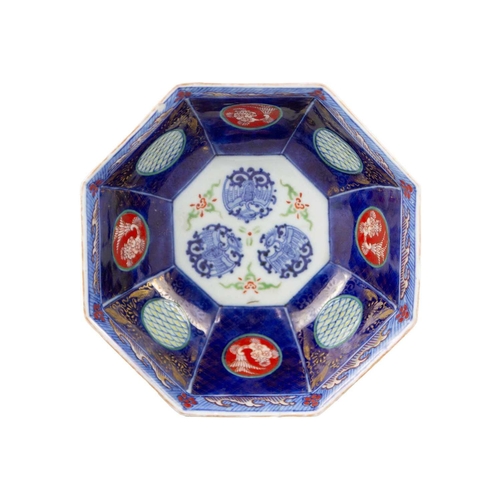 136 - A Chinese Imari porcelain bowl, 19th century. Height 8.5cm, width 20cm, depth 20cm and a Chinese Ima... 