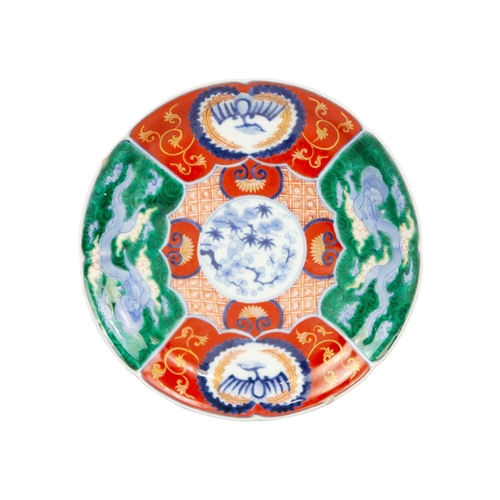 136 - A Chinese Imari porcelain bowl, 19th century. Height 8.5cm, width 20cm, depth 20cm and a Chinese Ima... 