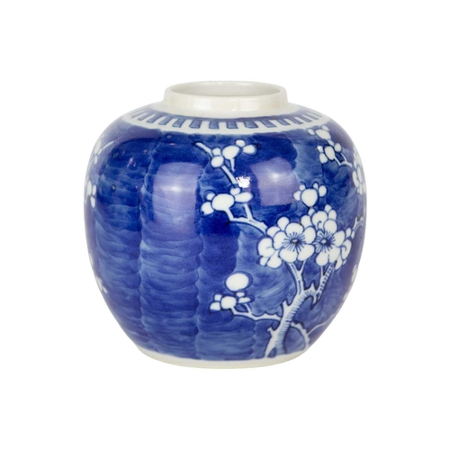 143 - A Chinese blue and white prunus pattern ginger jar. Height 12.5cm, width 12.5cm and two Chinese porc... 