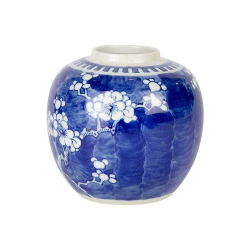 143 - A Chinese blue and white prunus pattern ginger jar. Height 12.5cm, width 12.5cm and two Chinese porc... 