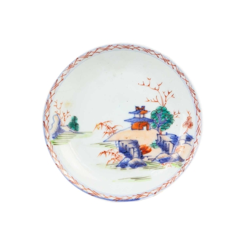 15 - A Chinese porcelain plate, 18th century. Diameter 22.5cm; seven Chinese porcelain tea bowls, 18th ce... 