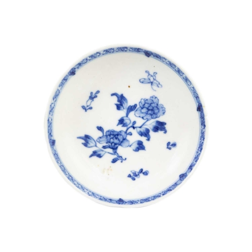 15 - A Chinese porcelain plate, 18th century. Diameter 22.5cm; seven Chinese porcelain tea bowls, 18th ce... 