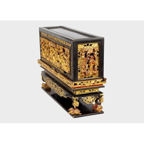 171 - A Chinese Chanab (offering box), late 19th century, Made in China for the Straits, of rectangular fo... 