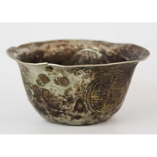 196 - A Chinese tinned metal bowl, Qing Dynasty. Decortated with shou symbols, height 8cm, diameter 16.5cm... 