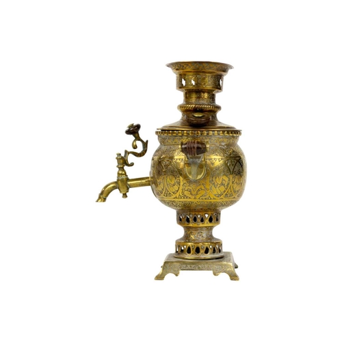 206 - A Persian brass samovar, circa 1900. Height 19cm, width 14cm, depth 13.5cm.