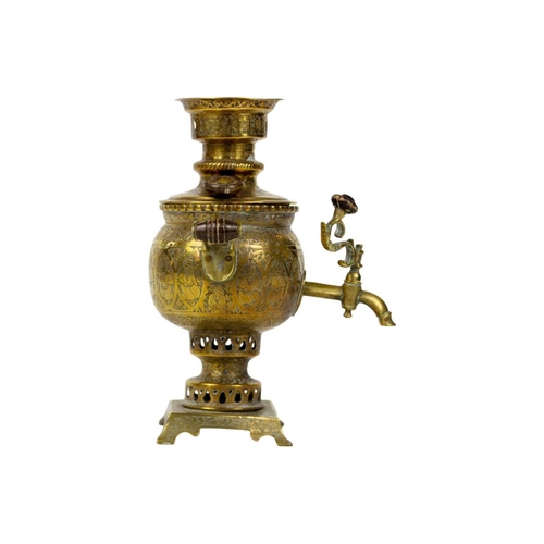 206 - A Persian brass samovar, circa 1900. Height 19cm, width 14cm, depth 13.5cm.