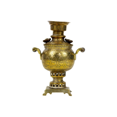 206 - A Persian brass samovar, circa 1900. Height 19cm, width 14cm, depth 13.5cm.