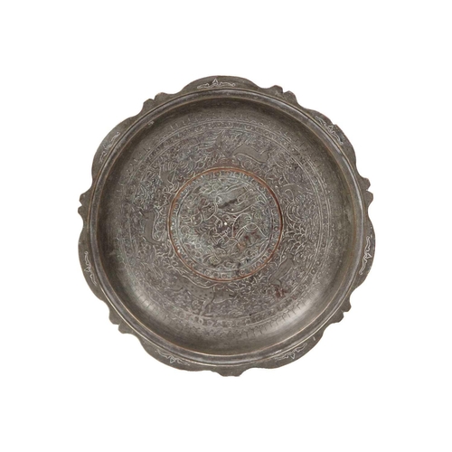 207 - A Persian tinned copper dish, 19th century. Diameter 24.5cm, a Persian rose water sprinkler stand, e... 