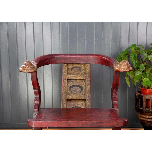 234 - A Chinese ox bow chair, mid 20th century. With gilt decorated pierced splat, above a red lacquer sea... 