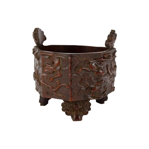 269 - A Chinese carved bamboo vessel, circa 1900. In the form of an incense burner, height 13cm, width 13c... 