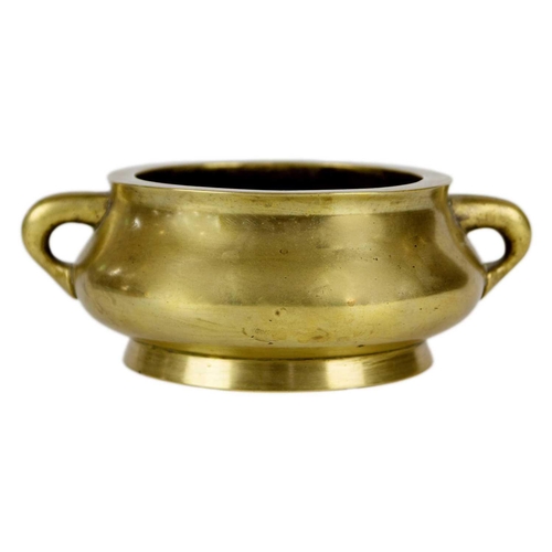 272 - A Chinese polished bronze censer, 18th/19th century. Seal mark to base, height 7.5cm, width 20cm, de... 