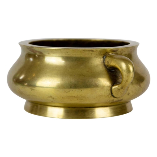 272 - A Chinese polished bronze censer, 18th/19th century. Seal mark to base, height 7.5cm, width 20cm, de... 