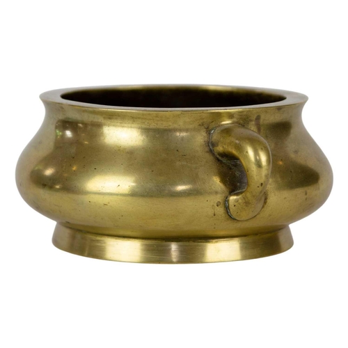 272 - A Chinese polished bronze censer, 18th/19th century. Seal mark to base, height 7.5cm, width 20cm, de... 