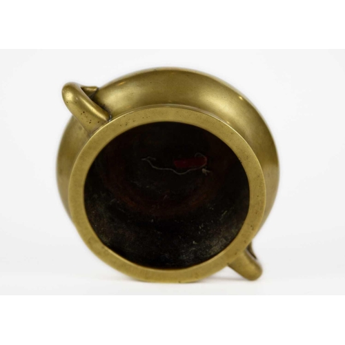 272 - A Chinese polished bronze censer, 18th/19th century. Seal mark to base, height 7.5cm, width 20cm, de... 