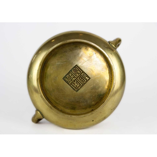 272 - A Chinese polished bronze censer, 18th/19th century. Seal mark to base, height 7.5cm, width 20cm, de... 