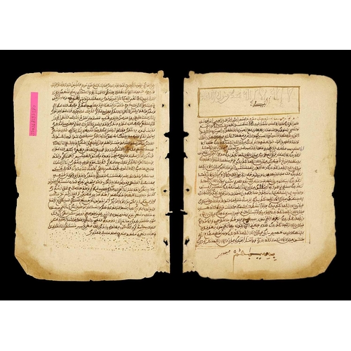 288 - Five Islamic double-sided manuscripts. Largest 21.5 x 16cm. (5)