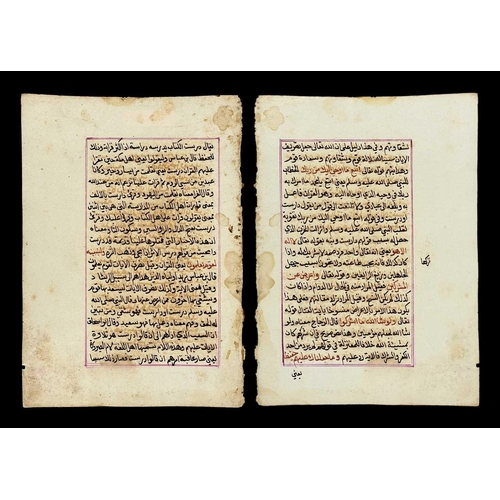 288 - Five Islamic double-sided manuscripts. Largest 21.5 x 16cm. (5)