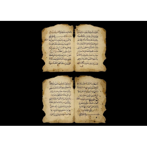 288 - Five Islamic double-sided manuscripts. Largest 21.5 x 16cm. (5)