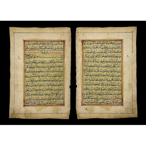 288 - Five Islamic double-sided manuscripts. Largest 21.5 x 16cm. (5)