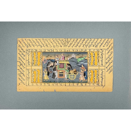 289 - A pair of Mughal School illuminated manuscripts. Depicting a procession within arabic calligraphy, 1... 