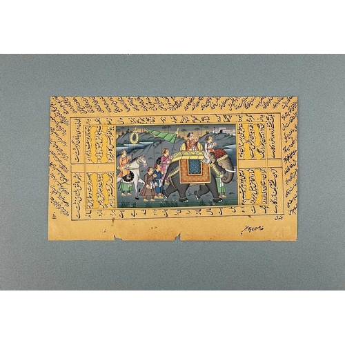 289 - A pair of Mughal School illuminated manuscripts. Depicting a procession within arabic calligraphy, 1... 