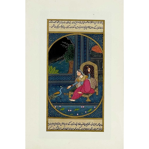 289 - A pair of Mughal School illuminated manuscripts. Depicting a procession within arabic calligraphy, 1... 