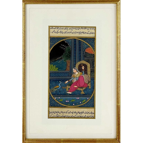 289 - A pair of Mughal School illuminated manuscripts. Depicting a procession within arabic calligraphy, 1... 