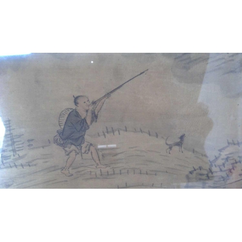 295 - A large Chinese painting on silk, signed, late 19th century. Depicting a village scene with figures ... 