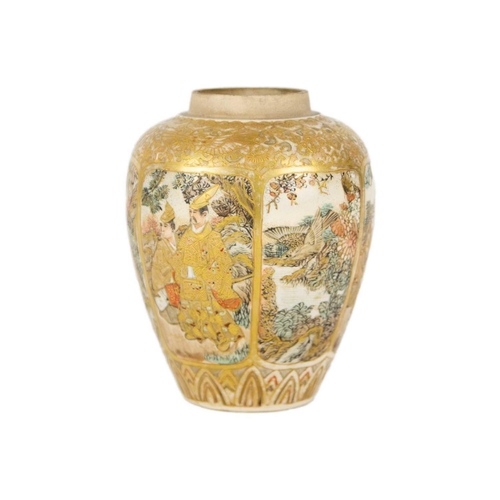 300 - A selection of Japanese Satsuma pottery items. To include a pair of vases, height 14.5cm, a jar, hei... 