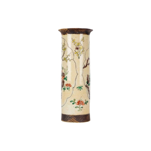 302 - A Chinese famille verte crackle glaze cylindrical vase, circa 1900. Height 30.5cm, diameter of top 1... 