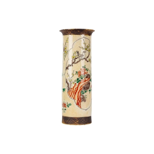 302 - A Chinese famille verte crackle glaze cylindrical vase, circa 1900. Height 30.5cm, diameter of top 1... 