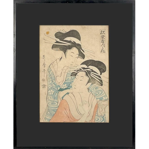 306 - Kitagawa Utamaro. Woodblock print. Edo period (1753-1806) Depicting two courtesans, frame 55.5 x 43c... 