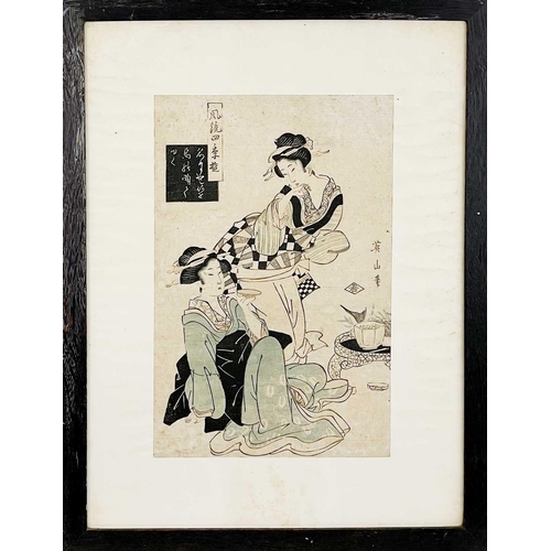 307 - A Japanese woodblock print, depicting two courtesans. 53 x 40.5cm.