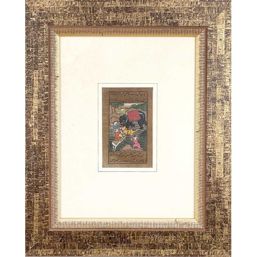 310 - A Mughal painting/manuscript of a hunting scene. Framed and glazed 54.5 x 44.5cm, image size 17 x 10... 