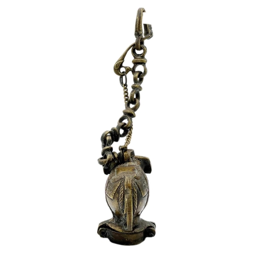 312 - An Indian bronze hanging lamp in the form of an elephant. Length including chain 26.5cm, width 9cm, ... 