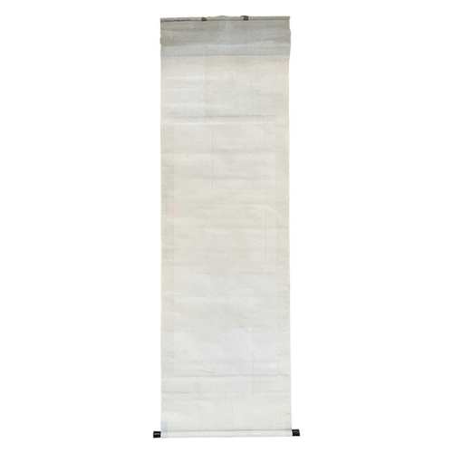 317 - A Japanese painted scroll, 19th century. Entitled 'Stream and Mountain', 202 x 63cm.