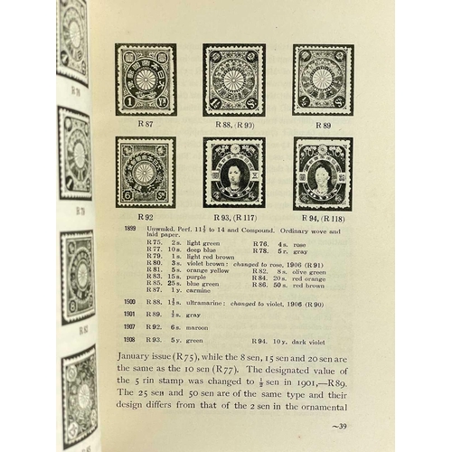 327 - A set of thirty-eight 'Board of Tourist Industry Japanese Government Railways' softback volumes. Fro... 