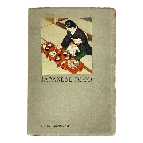 327 - A set of thirty-eight 'Board of Tourist Industry Japanese Government Railways' softback volumes. Fro... 