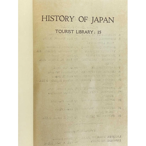 328 - Thirteen volumes, Japanese Travel Bureau, Tourist Library, 1950's. Numbers 1,7,9,10,13,14,15,17,18,1... 