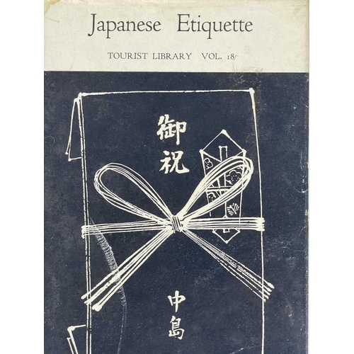 328 - Thirteen volumes, Japanese Travel Bureau, Tourist Library, 1950's. Numbers 1,7,9,10,13,14,15,17,18,1... 