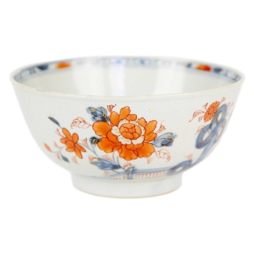 9 - A Chinese porcelain punch bowl, Qianlong period. Painted in the Mandarin palette and decorated with ... 