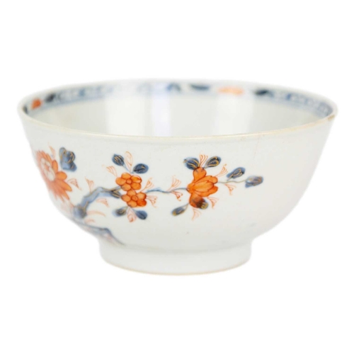 9 - A Chinese porcelain punch bowl, Qianlong period. Painted in the Mandarin palette and decorated with ... 