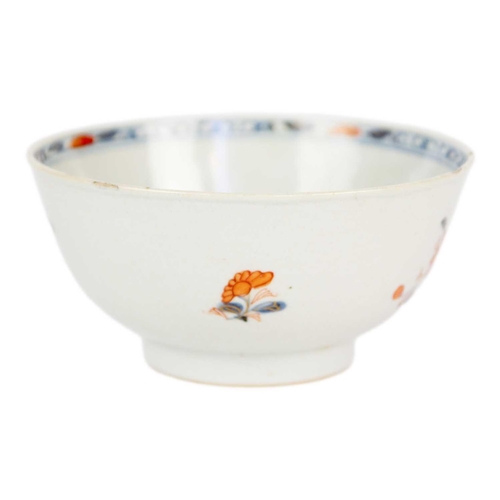 9 - A Chinese porcelain punch bowl, Qianlong period. Painted in the Mandarin palette and decorated with ... 