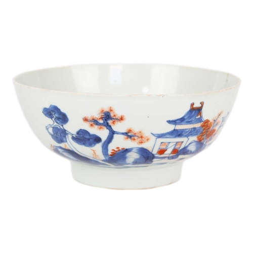 9 - A Chinese porcelain punch bowl, Qianlong period. Painted in the Mandarin palette and decorated with ... 