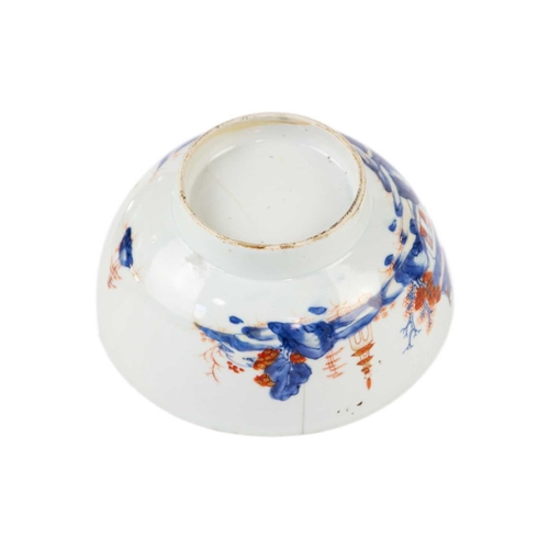 9 - A Chinese porcelain punch bowl, Qianlong period. Painted in the Mandarin palette and decorated with ... 