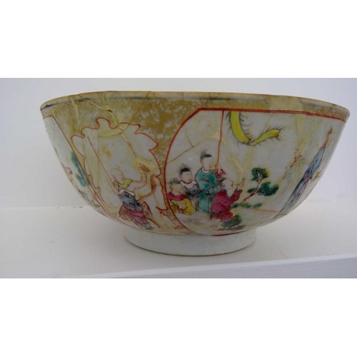 93 - A Chinese Mandarin bowl, Qianlong.. Height 11cm, diameter 26.3cm and another Chinese porcelain bowl,... 