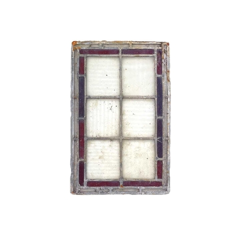 209 - A set of glass panels. 33cm x 21.5cm. (4)