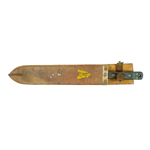 215 - A WW II machete, by S & J Kitchin Ltd. With broad arrow and dated 194? with a leather sheath, stampe... 