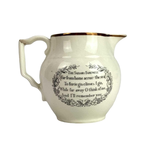 711 - A Gray's Pottery jug, printed with the Shipwright's Arms. Height 18.5cm, together with a similar sma... 